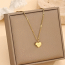 Love printed heart necklace